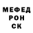 Метадон мёд ZHurbenko
