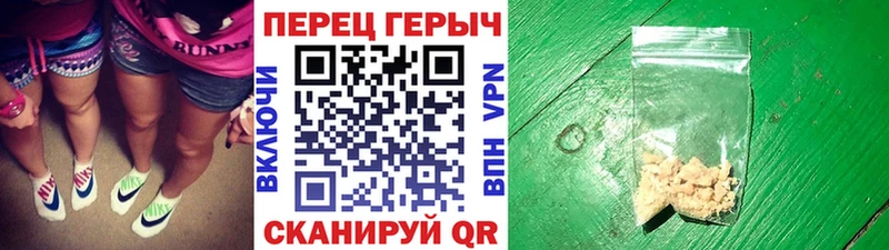 площадка как зайти Буй МЕГА ONION Героин Афган где купить наркоту