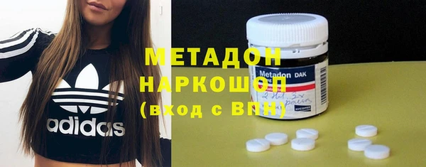 наркотики Аркадак