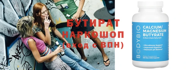 ECSTASY Алзамай