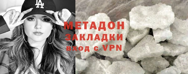 СК Алексин