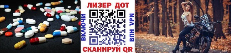 купить закладку  Буй  LSD-25 экстази кислота 