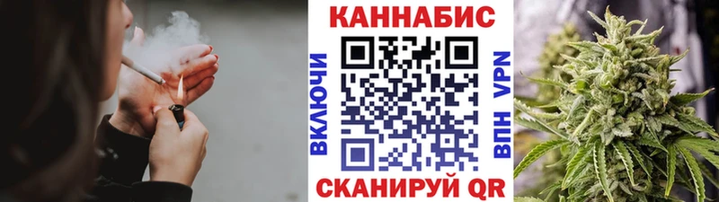 Бошки Шишки OG Kush  что такое   hydra ссылки  Буй 
